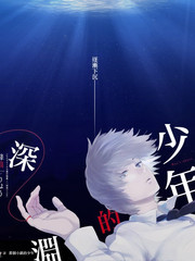 小a影院户外慢综艺周末去野封面